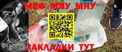 ECSTASY Малгобек