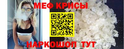 ECSTASY Малгобек