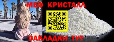 ECSTASY Малгобек
