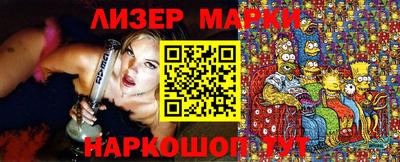 ECSTASY Малгобек