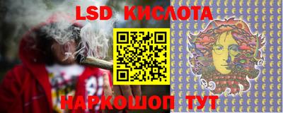 ECSTASY Малгобек