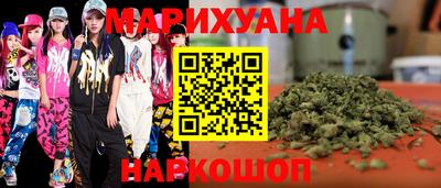 марки nbome Малоярославец