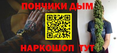 марки nbome Малоярославец