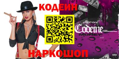 марки nbome Малоярославец
