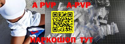 марки nbome Малоярославец
