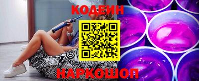 ECSTASY Малгобек