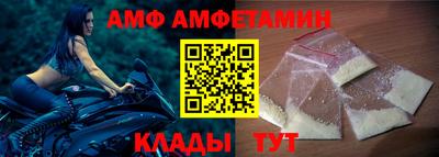 ECSTASY Малгобек