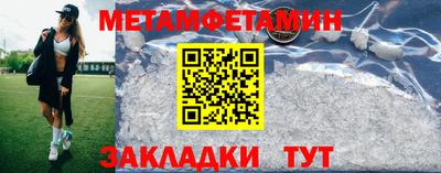 ECSTASY Малгобек