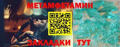 ECSTASY Малгобек