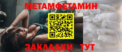 ECSTASY Малгобек