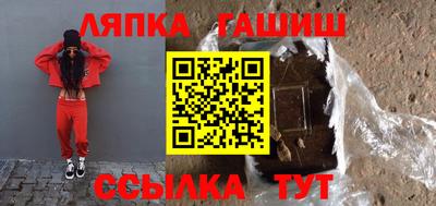 марки nbome Малоярославец