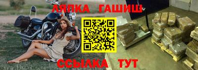 марки nbome Малоярославец