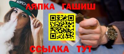 марки nbome Малоярославец