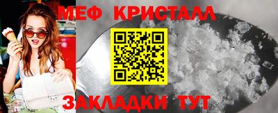 ECSTASY Малгобек