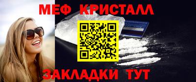 марки nbome Малоярославец