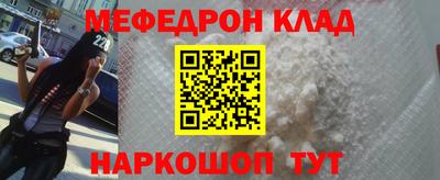 марки nbome Малоярославец