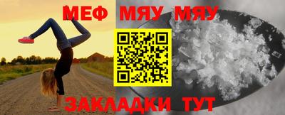 марки nbome Малоярославец
