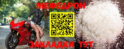 ECSTASY Малгобек